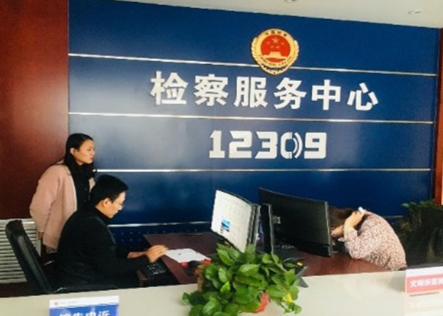 河北省滄州市公安、司法、法院、檢察院分別建設(shè)系統(tǒng)，可協(xié)同作戰(zhàn)