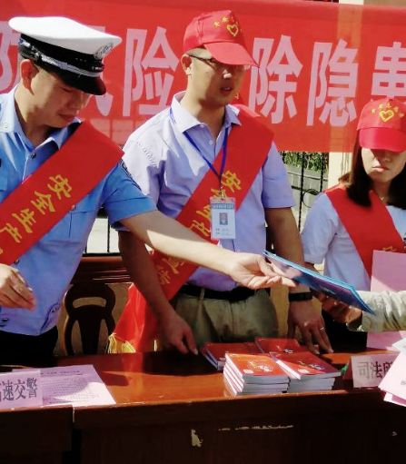 2019.06福建省松溪縣開展安全生產(chǎn)及掃黑除惡普法宣傳活動(dòng)