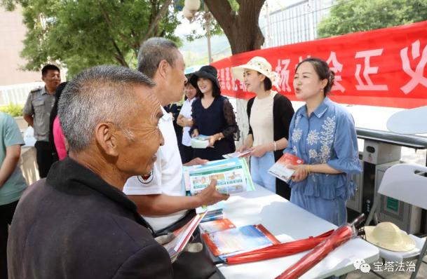 2019.06陜西省延安市寶塔區(qū)開展“安全生產(chǎn)月”活動(dòng)